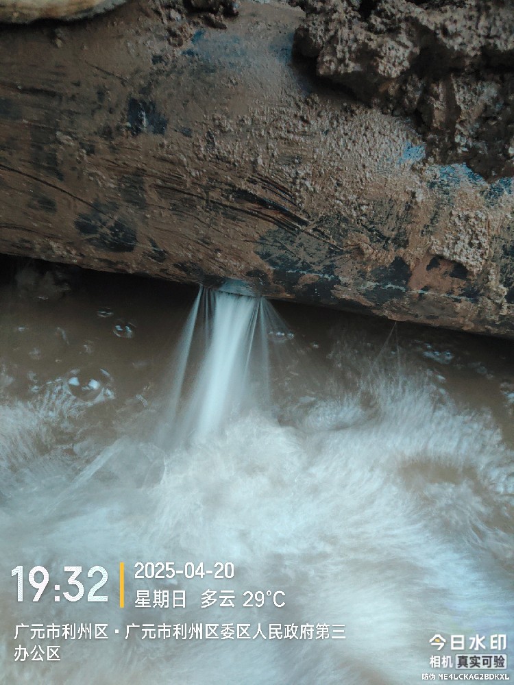 成安县消防水管漏水检测维修